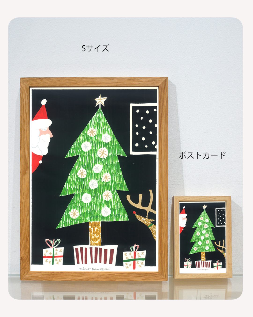 11/20(木)Sサイズ1枚限定再販決定:山口一郎 × Foyer Group 11/20(木)Sサイズ1枚限定再販決定:山口一郎 × Foyer Group