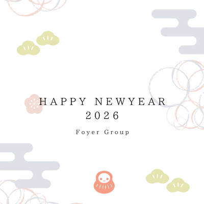 速報】11/14（金）山口一郎 × Foyer Group 「クリスマスツリー」限定