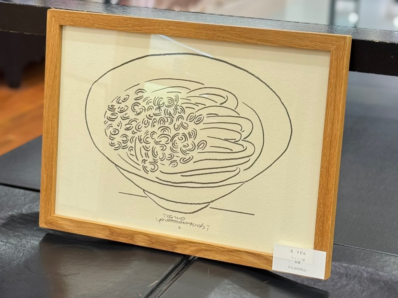 Report】山口一郎さん個展 初日在廊・ライブペイント | News | News