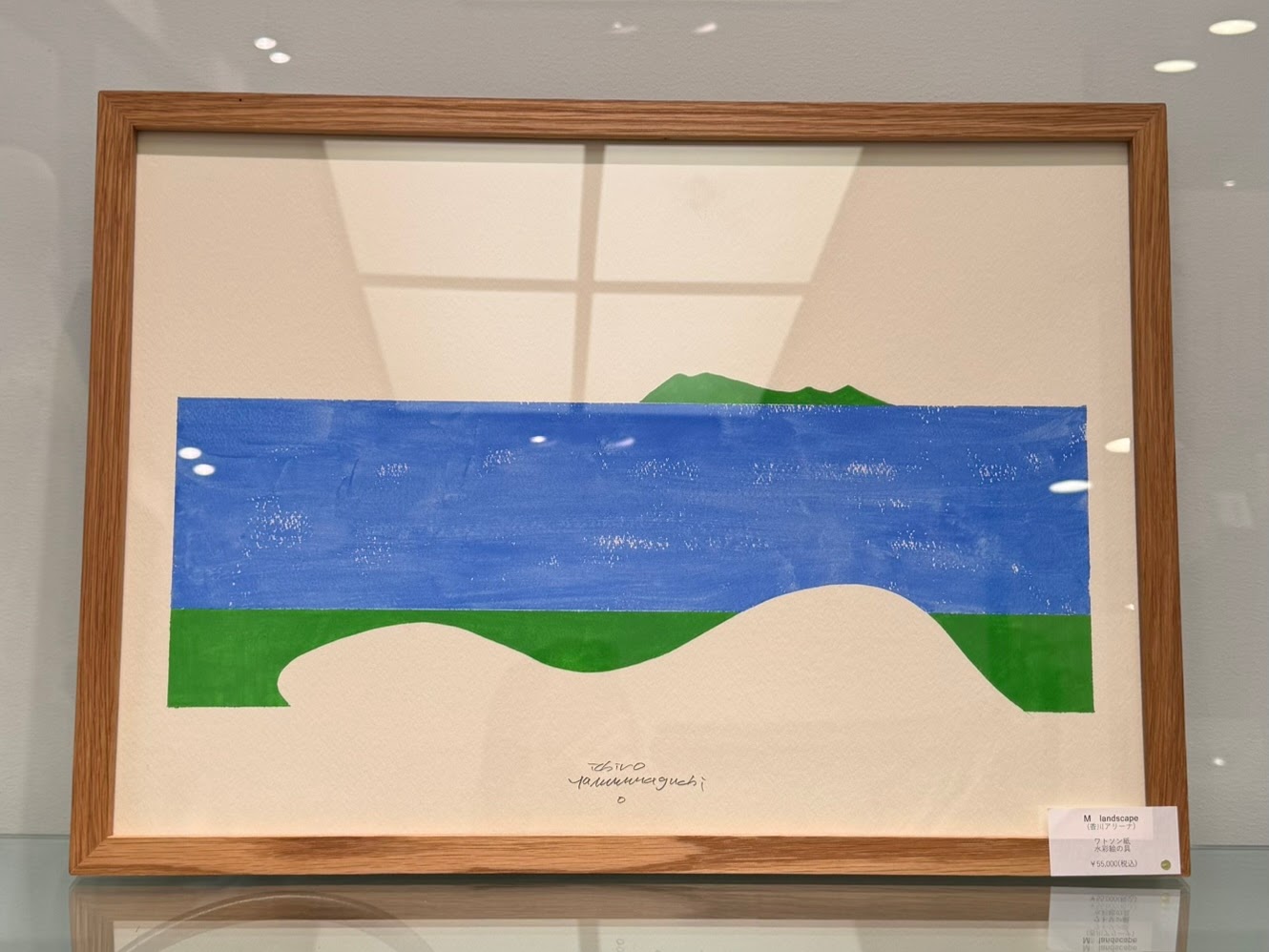 Report】山口一郎さん個展 初日在廊・ライブペイント | News | News
