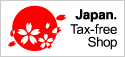 japan.tax-free